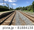 線路は続くよどこまでも 81884138
