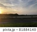 田舎の風景 81884140