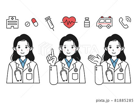 Mulher Médica E Medicina. Conjunto De Desenho Preto E Branco Em Estilo  Doodle. Royalty Free SVG, Cliparts, Vetores, e Ilustrações Stock. Image  195187015