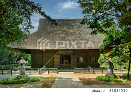 埼玉県新座市野火止にある臨済宗妙心寺派の金鳳山平林寺 81885559