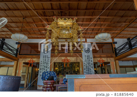 円光寺 円光寺 81885640