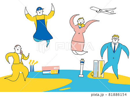 地球の上で駆け回り飛躍する労働者 イラスト素材のイラスト素材