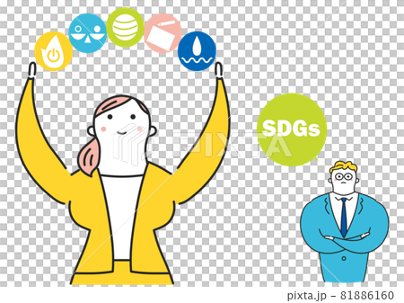 選擇可執行的可持續發展目標插圖材料的商務人士 選擇可執行的可持續發展目標插圖材料的商務人士 81886160