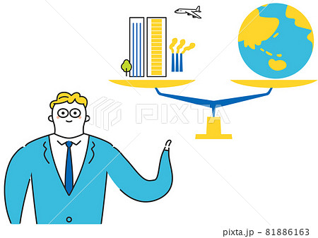 経済と地球を天秤にのせて図っているビジネスパーソン イラスト素材 経済と地球を天秤にのせて図っているビジネスパーソン イラスト素材 81886163