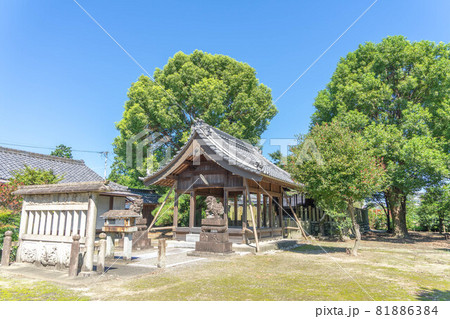 萩園神社 萩園神社 81886384