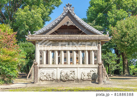 萩園神社 萩園神社 81886388