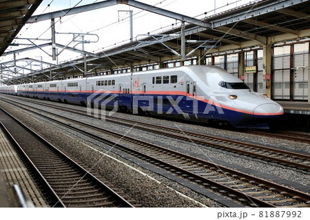 『さよなら』2階建の巨体…東京と新潟を結ぶ【E4系Max新幹線】 『さよなら』2階建の巨体…東京と新潟を結ぶ【E4系Max新幹線】 81887992