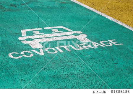 Carpooling point sign in France 81888188