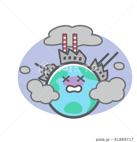 Co2による公害に関する地球のイラストのイラスト素材