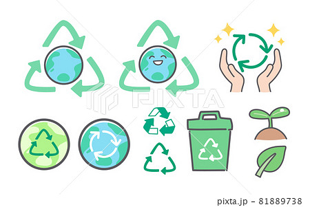 地球環境と リサイクルに関するイラストセットのイラスト素材