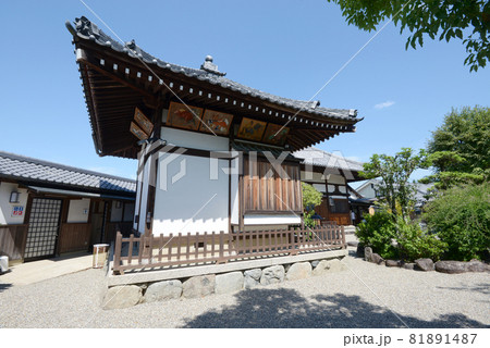 飛鳥寺　思惟殿　奈良県明日香村 81891487