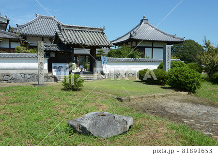 川原寺跡　弘福寺　奈良県明日香村 81891653