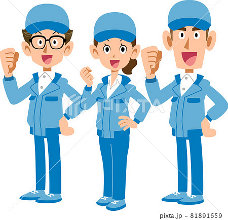 青い作業着を着た男女3人のチーム 81891659