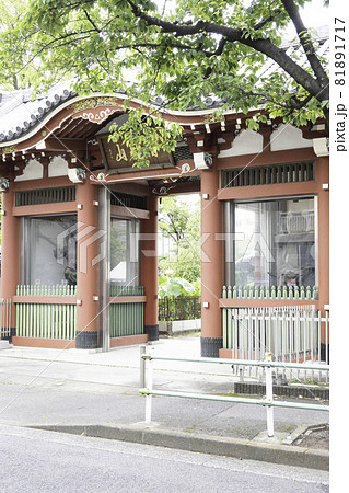 東京都葛飾区 木下川薬師の仁王門 東京都葛飾区 木下川薬師の仁王門 81891717