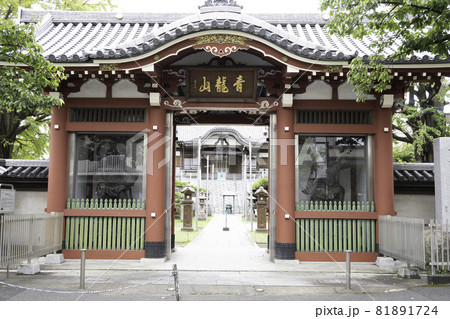 東京都葛飾区　木下川薬師の仁王門 81891724