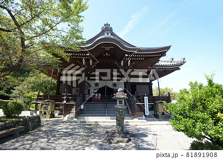 橘寺 本堂 奈良県明日香村 橘寺 本堂 奈良県明日香村 81891908