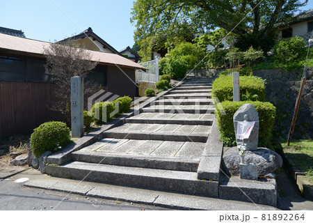 橘寺 東門参道入口 奈良県明日香村 橘寺 東門参道入口 奈良県明日香村 81892264