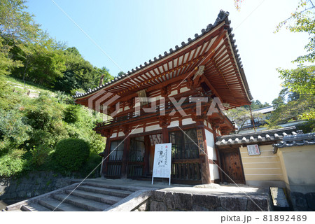 岡寺　仁王門　奈良県明日香村 81892489