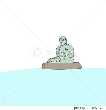 Great buddha statue in kamakura japan illustration vector isolated on white background 81892870