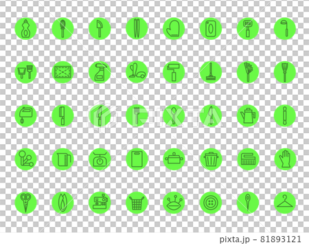 Daily necessities Color icon set Home appliances Vacuum cleaner Pot Cutting board Rag Broom Sewing tools Soap Trash box, etc. 81893121