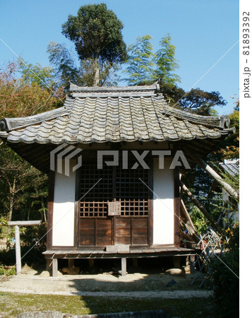 常楽寺　行者堂　滋賀県湖南市 81893392