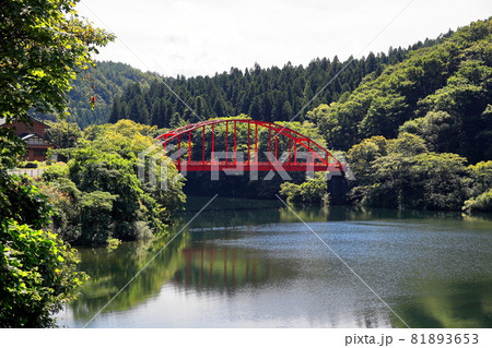 荒川峡風景　八ッロ橋 81893653