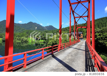 荒川峡風景　八ッロ橋 81893656