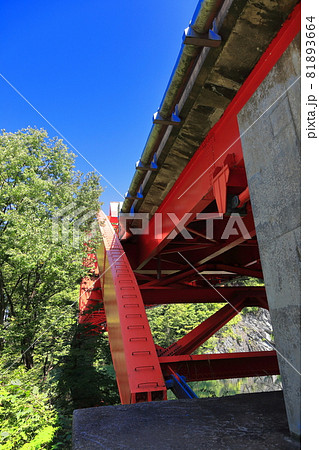 荒川峡風景 金丸大橋 荒川峡風景 金丸大橋 81893664