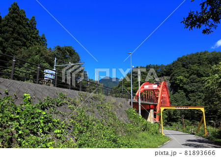 荒川峡風景 金丸大橋 荒川峡風景 金丸大橋 81893666