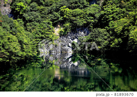 荒川峡風景　 81893670