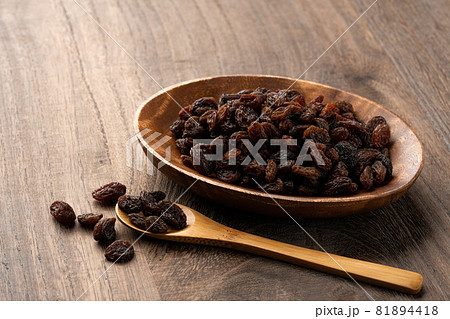 レーズン 81894418