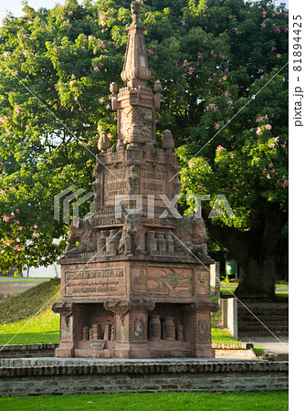Leibig monument in Frey Bentos Leibig monument in Frey Bentos 81894425