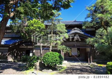 東桂苑　とうけいえん 81894482