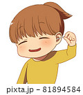 綿棒で耳かきをする女性 81894584