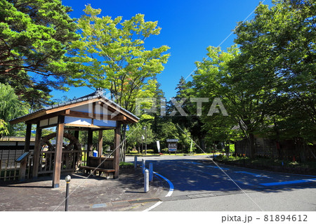 古き米沢街道 81894612