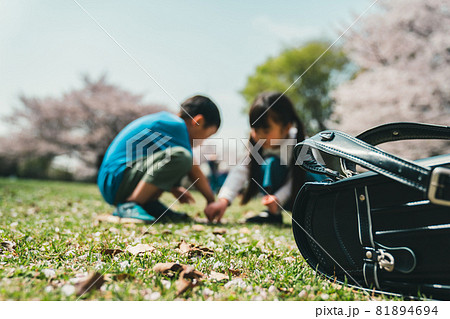 小学生新一年生の放課後 81894694