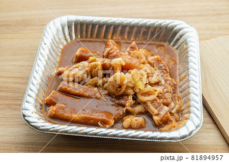 豚ロースのネギ味噌漬け 豚ロースのネギ味噌漬け 81894957