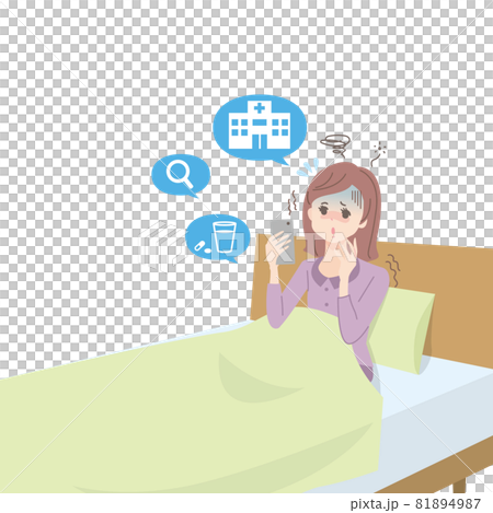 A woman in poor physical condition is looking for a hospital on her smartphone A woman in poor physical condition is looking for a hospital on her smartphone 81894987