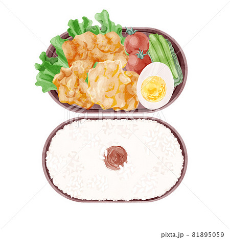 日本の唐揚げ弁当の手描き水彩風イラストのイラスト素材