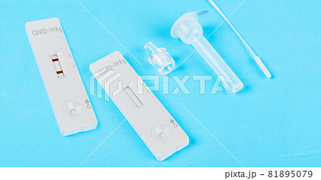 Rapid kits of Covid-19 Ag test. 81895079