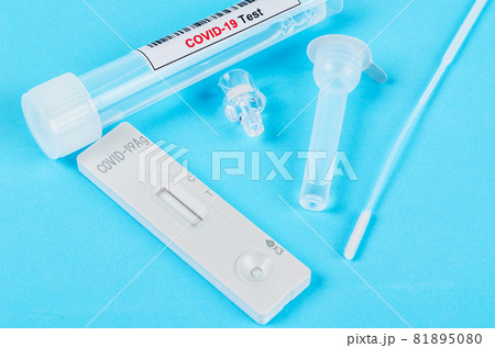 Rapid kits of Covid-19 Ag test. 81895080
