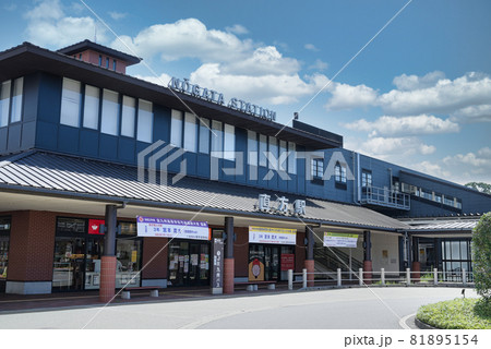 直方駅(駅前ロータリー) 直方駅(駅前ロータリー) 81895154