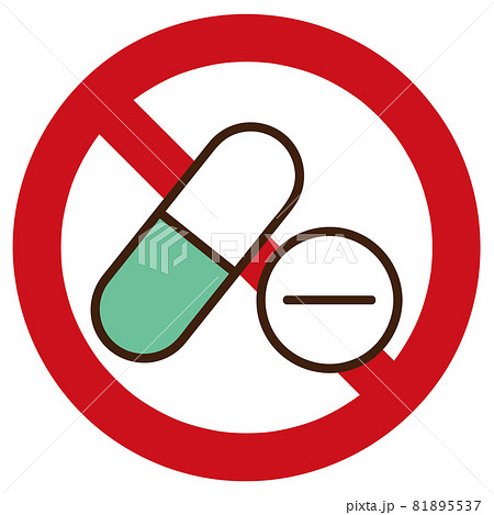 アンチドーピング、薬物使用禁止　錠剤 81895537