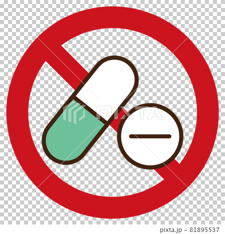 アンチドーピング、薬物使用禁止　錠剤 81895537