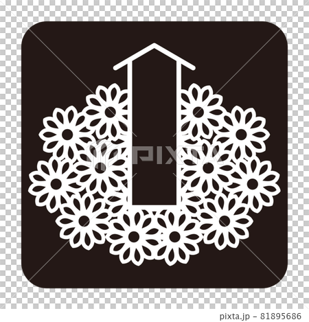 葬儀法事用お供え花かごのアイコン 白ヌキのイラスト素材