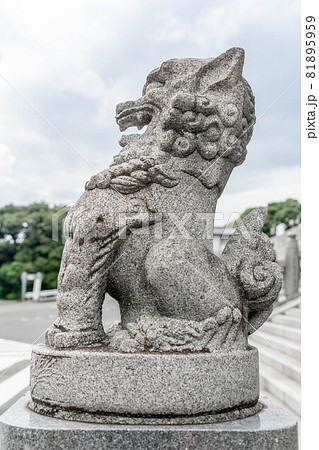 犬山成田山 81895959