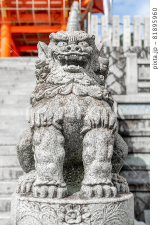 犬山成田山 犬山成田山 81895960