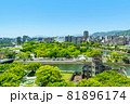 広島県広島市　おりづるタワーから望む晴天の原爆ドームと広島の街並み 81896174