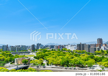 広島県広島市 晴天の広島平和記念公園 広島県広島市 晴天の広島平和記念公園 81896186