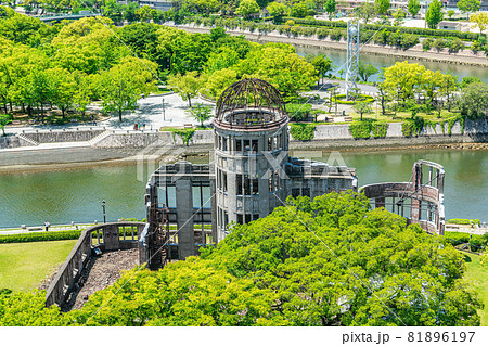広島県広島市　令和の保存工事（第5回目）が終わった原爆ドーム 81896197